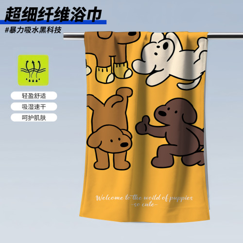 卡通動物可愛浴巾健身毛巾運動浴巾不掉毛冷感浴巾吸水速乾浴巾