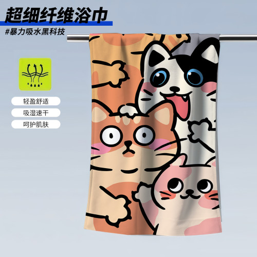 卡通動物可愛浴巾健身毛巾運動浴巾不掉毛冷感浴巾吸水速乾浴巾