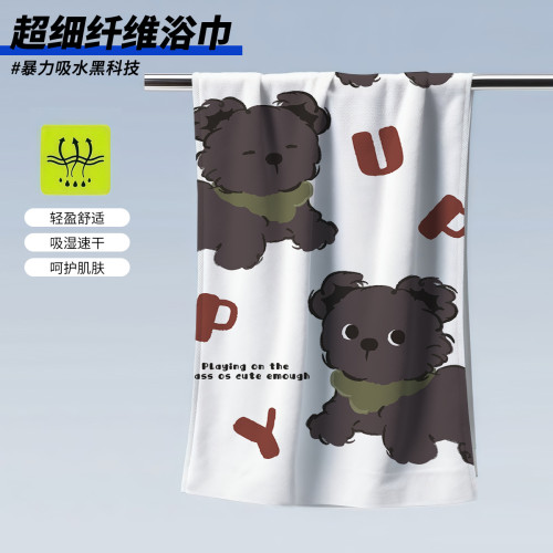 卡通動物可愛浴巾健身毛巾運動浴巾不掉毛冷感浴巾吸水速乾浴巾