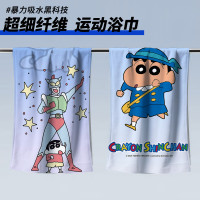 可愛浴巾健身毛巾運動浴巾冷感沙灘巾不掉毛吸水速乾浴巾