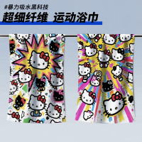 貓印花浴巾健身毛巾吸水速乾沙灘巾戶外遊泳必備浴巾冷感夏