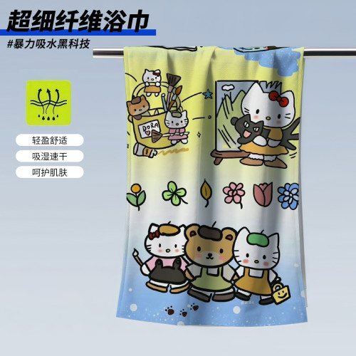 kitty貓印花浴巾健身毛巾吸水速乾沙灘巾戶外遊泳必備浴巾冷感夏