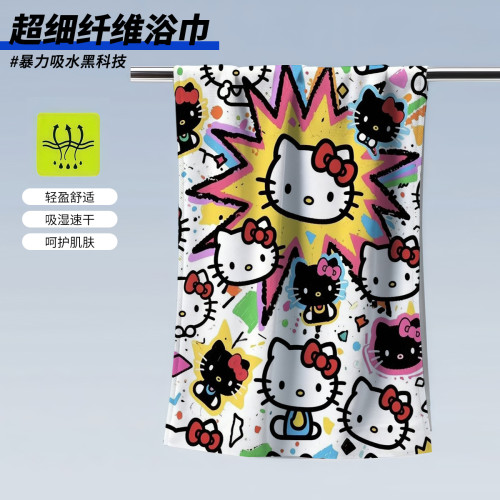kitty貓印花浴巾健身毛巾吸水速乾沙灘巾戶外遊泳必備浴巾冷感夏
