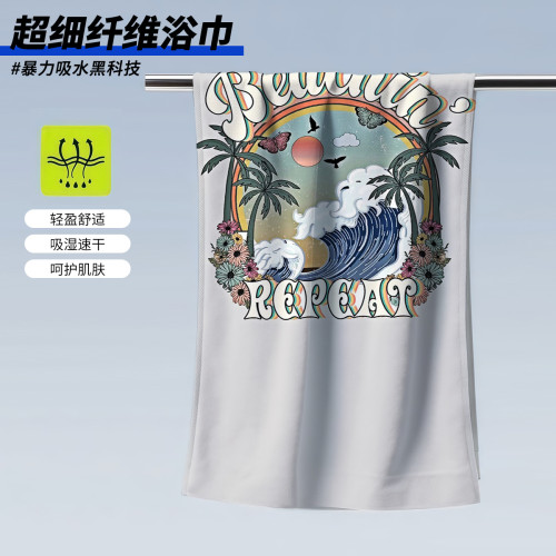美式復古運動浴巾健身毛巾戶外遊泳必備沙灘巾冷感不掉毛速乾浴巾