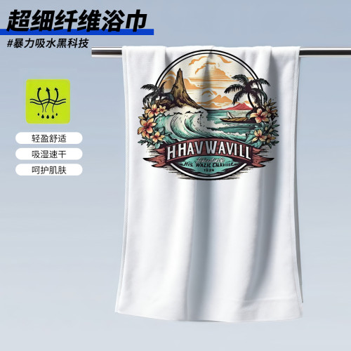 美式復古運動浴巾健身毛巾戶外遊泳必備沙灘巾冷感不掉毛速乾浴巾
