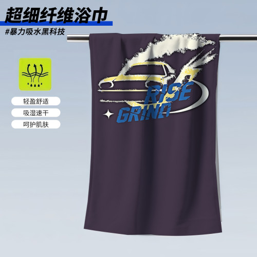 印花運動浴巾健身必備浴巾戶外沙灘巾遊泳專用浴巾吸水速乾夏 印花運動浴巾健身必備浴巾戶外沙灘巾遊泳專用浴巾吸水速乾夏