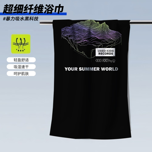 印花運動浴巾健身必備浴巾戶外沙灘巾遊泳專用浴巾吸水速乾夏 印花運動浴巾健身必備浴巾戶外沙灘巾遊泳專用浴巾吸水速乾夏