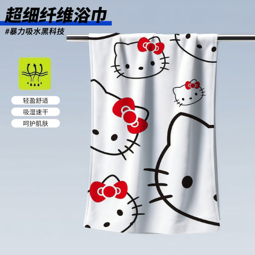 kitty貓印花浴巾吸水速乾運動毛巾健身浴巾戶外遊泳必備沙灘巾夏 kitty貓印花浴巾吸水速乾運動毛巾健身浴巾戶外遊泳必備沙灘巾夏