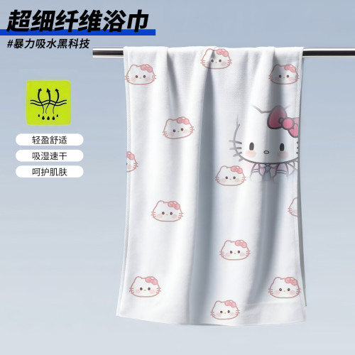 kitty貓印花浴巾吸水速乾運動毛巾健身浴巾戶外遊泳必備沙灘巾夏 kitty貓印花浴巾吸水速乾運動毛巾健身浴巾戶外遊泳必備沙灘巾夏