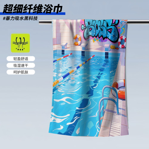 健身系列印花浴巾運動浴巾遊泳必備沙灘巾吸水速乾浴巾不掉毛冷感
