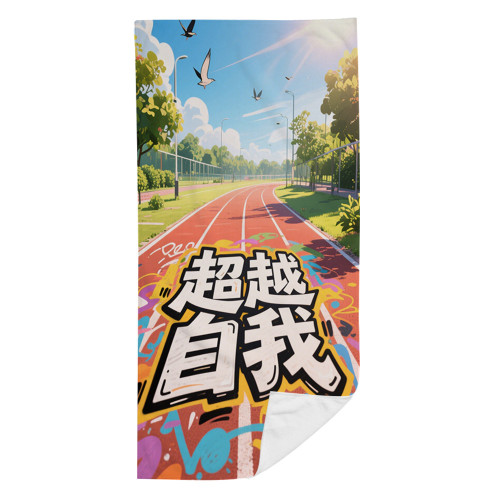 健身系列印花浴巾運動浴巾遊泳必備沙灘巾吸水速乾浴巾不掉毛冷感
