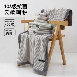 抗菌全棉浴巾a類成人家用洗澡裹巾吸水柔軟純棉大毛巾