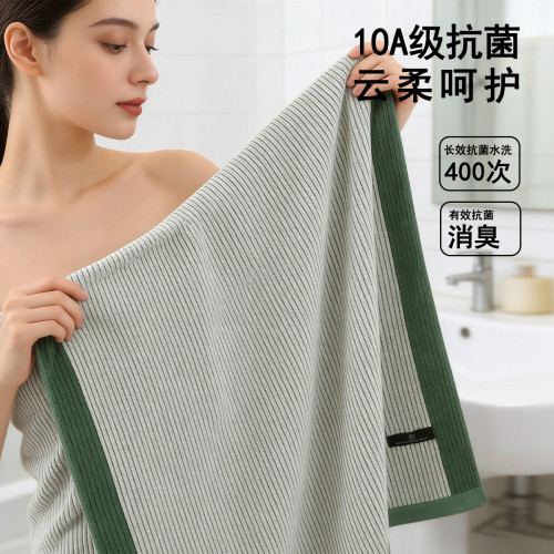 抗菌全棉浴巾a類成人家用洗澡裹巾吸水柔軟純棉大毛巾