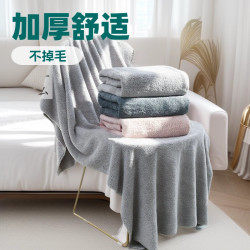 高檔酒店浴巾加厚珊瑚絨浴巾加大素面吸水不掉毛家用禮品冬季浴巾