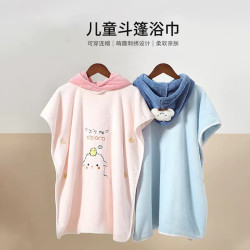 兒童浴巾鬥篷速乾吸水連帽浴袍嬰兒遊泳洗澡大童寶寶嬰兒吸水浴巾