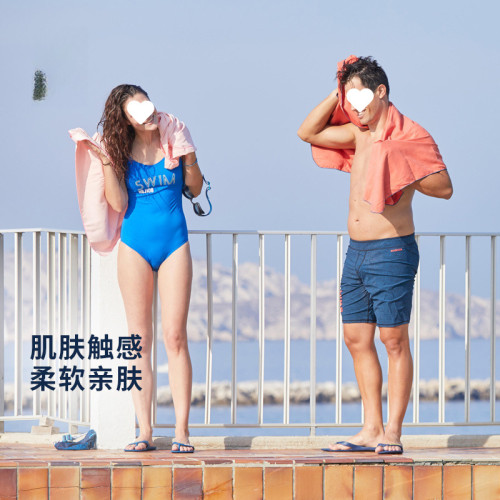 運動快乾防曬浴巾迪卡儂速乾吸水毛巾遊泳健身可攜式巾旅行度假2 運動快乾防曬浴巾迪卡儂速乾吸水毛巾遊泳健身可攜式巾旅行度假2