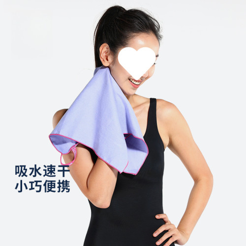 運動快乾防曬浴巾迪卡儂速乾吸水毛巾遊泳健身可攜式巾旅行度假2 運動快乾防曬浴巾迪卡儂速乾吸水毛巾遊泳健身可攜式巾旅行度假2