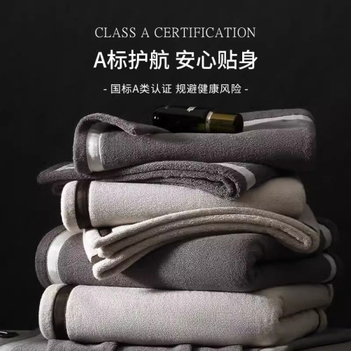 7A浴巾2025新款家用洗澡比純棉吸水加厚大人男女速乾裹巾