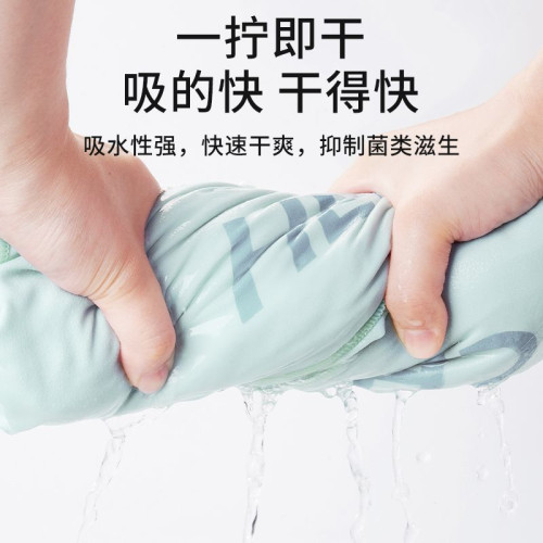 速乾浴巾遊泳吸水快乾沙灘巾鬥篷披肩可穿旅行可攜式海邊防曬 速乾浴巾遊泳吸水快乾沙灘巾鬥篷披肩可穿旅行可攜式海邊防曬