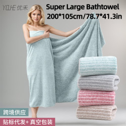 經編珊瑚絨打浴巾加厚柔軟吸水沙灘巾條紋情侶款