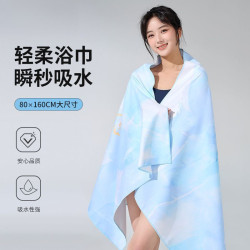 速乾吸水浴巾遊泳女可攜式沙灘巾家用健身防曬成人浴袍溫泉專用浴巾