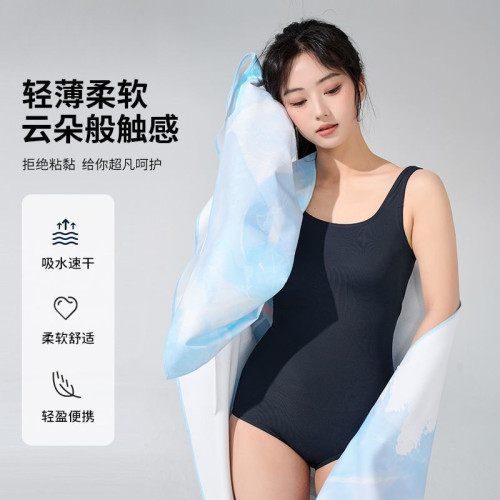 速乾吸水浴巾遊泳女可攜式沙灘巾家用健身防曬成人浴袍溫泉專用浴巾