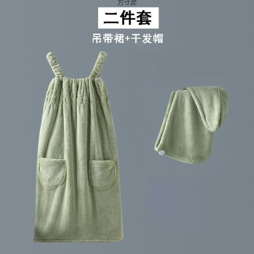 吊帶女裙均碼浴裙可穿式浴巾不毛吸水速乾毛巾珊瑚絨乾髮帽套裝廠