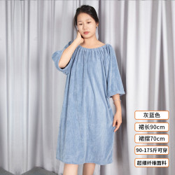 浴裙美容院肩頸按摩服一字肩可穿袖珊瑚絨浴巾吸水短袖浴袍