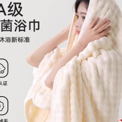 浴巾女家用男士比純棉吸水速乾不掉毛情侶洗澡大人裹巾毛巾夏