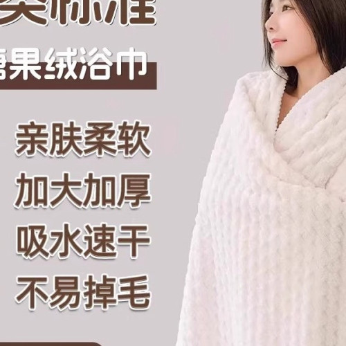 浴巾女家用男士比純棉吸水速乾不掉毛情侶洗澡大人裹巾毛巾夏
