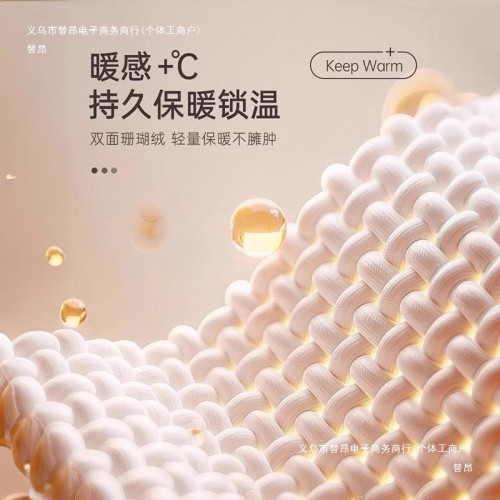 浴袍女夏季2025新款珊瑚絨可穿式女款睡袍吸水速乾短袖大碼浴巾裹 浴袍女夏季2025新款珊瑚絨可穿式女款睡袍吸水速乾短袖大碼浴巾裹