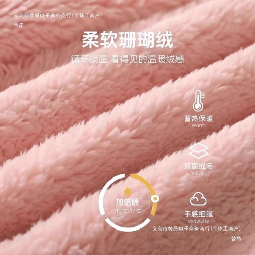 浴袍女夏季2025新款珊瑚絨可穿式女款睡袍吸水速乾短袖大碼浴巾裹 浴袍女夏季2025新款珊瑚絨可穿式女款睡袍吸水速乾短袖大碼浴巾裹