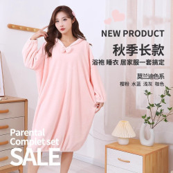 秋冬浴袍可穿浴巾女家用珊瑚絨吸水柔軟速乾浴裙洗澡睡袍睡衣連帽