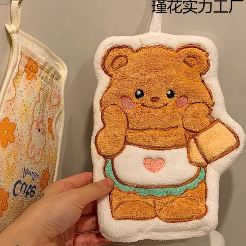 黃油小熊擦手巾掛式廚房浴室吸水速乾毛巾兒童手帕抹布不掉毛
