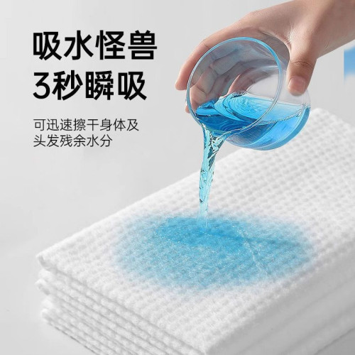 散批一次性浴巾毛巾加厚加大吸水洗澡巾酒店賓館美容院理髮店