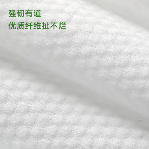 散批一次性浴巾毛巾加厚加大吸水洗澡巾酒店賓館美容院理髮店