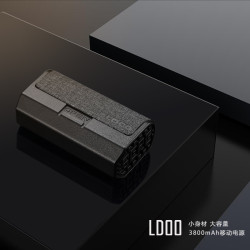 IMALENT艾美能特LD00充電盒多功能快充長續航充電器大容量行動電源