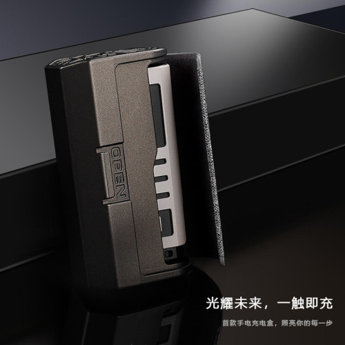 IMALENT艾美能特LD00充電盒多功能快充長續航充電器大容量行動電源