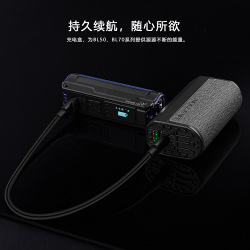 IMALENT艾美能特LD00充電盒多功能快充長續航充電器大容量行動電源