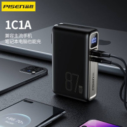 品勝87W電霸10000安培氮化鎵帶插頭行動電源行動電源筆電充電器