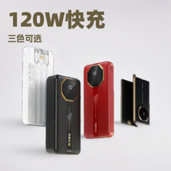狂閃ks-XT1120W行動電源適用數據線蘋果安卓手機行動電源創意設計