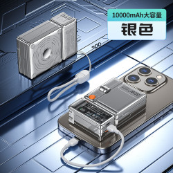 2代五合一AC插頭磁吸行動電源自帶線30W快充大容量適用蘋果16充電器