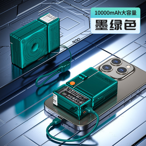 2代五合一AC插頭磁吸行動電源自帶線30W快充大容量適用蘋果16充電器