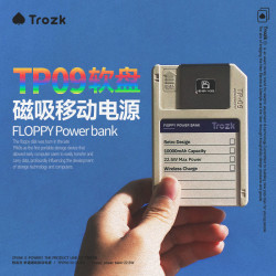 TROZK特洛克軟盤磁吸行動電源10000安培帶存儲多功能可攜式行動電源