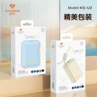 狂閃ks-u2雙線性能版快充移動行動電源2萬耐用戶外必備可攜式鋼琴烤漆