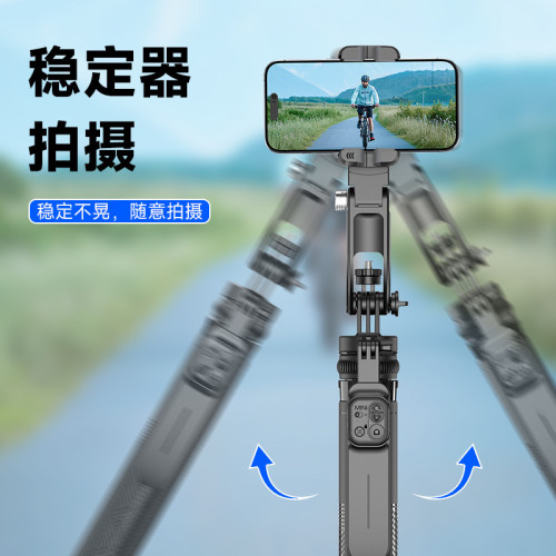 手機穩定器C16智能AI防抖跟拍雲台自拍桿手持穩定器 全自動跟拍器