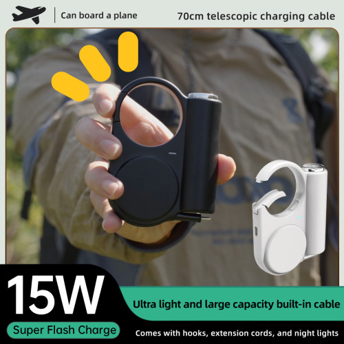 行動電源快充多功能一體應急爆閃燈戶外可攜式行動電源夜行燈