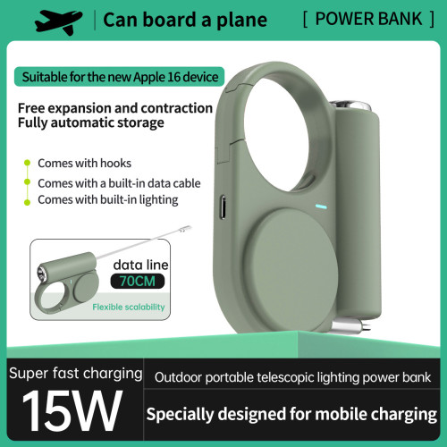 行動電源快充多功能一體應急爆閃燈戶外可攜式行動電源夜行燈