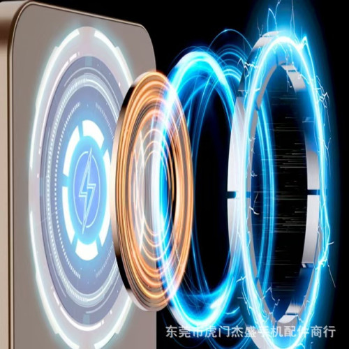 海陸通S7金屬磁吸行動電源小巧輕便10000mAh大容量超薄20W行動電源