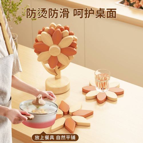 向日葵餐墊隔熱墊實木質廚房飯桌餐桌台砂鍋防燙墊菜盤子碗墊杯墊 向日葵餐墊隔熱墊實木質廚房飯桌餐桌台砂鍋防燙墊菜盤子碗墊杯墊